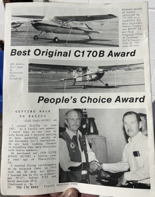 170B Newsletter Medium.jpeg